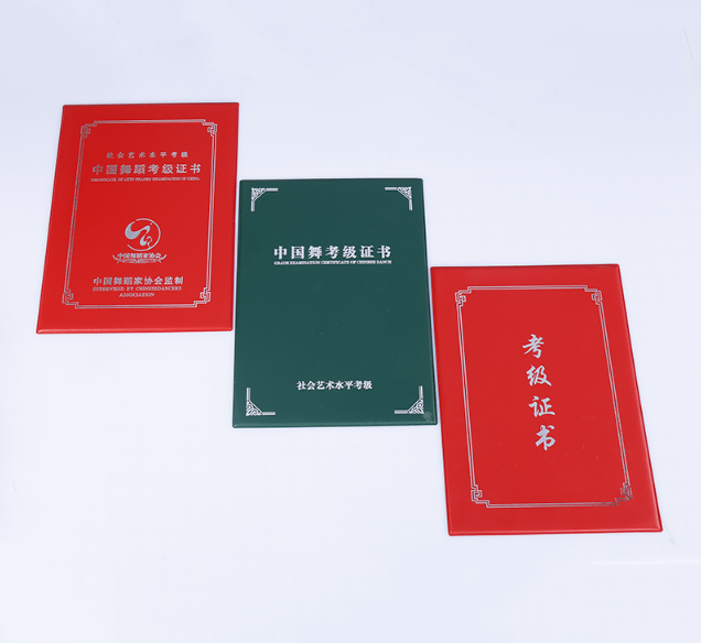 芯途证件刻章机构选择：小白必看的避坑指南