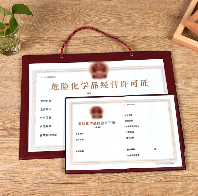 芯途证件制作公司：如何选择靠谱的服务商